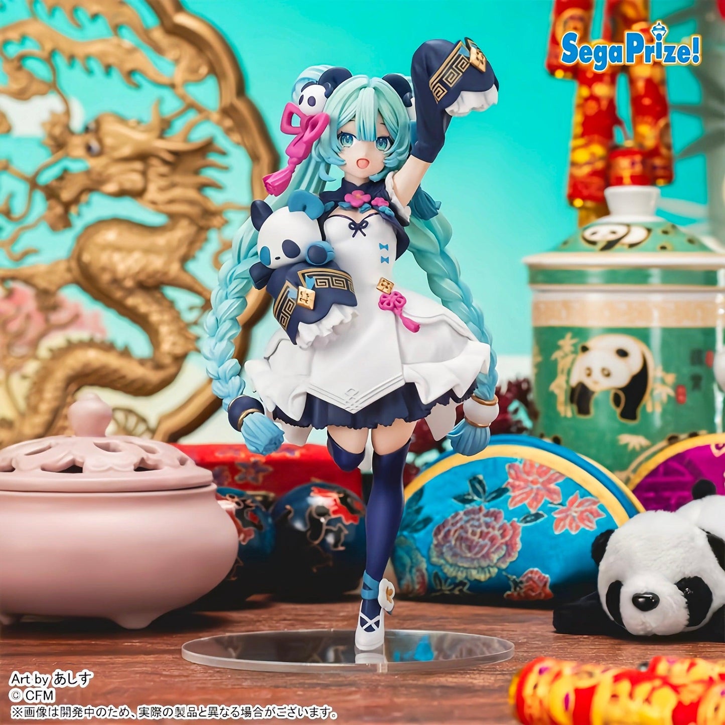 Hatsune Miku Figure National Style Fashion Panda - Anilovers