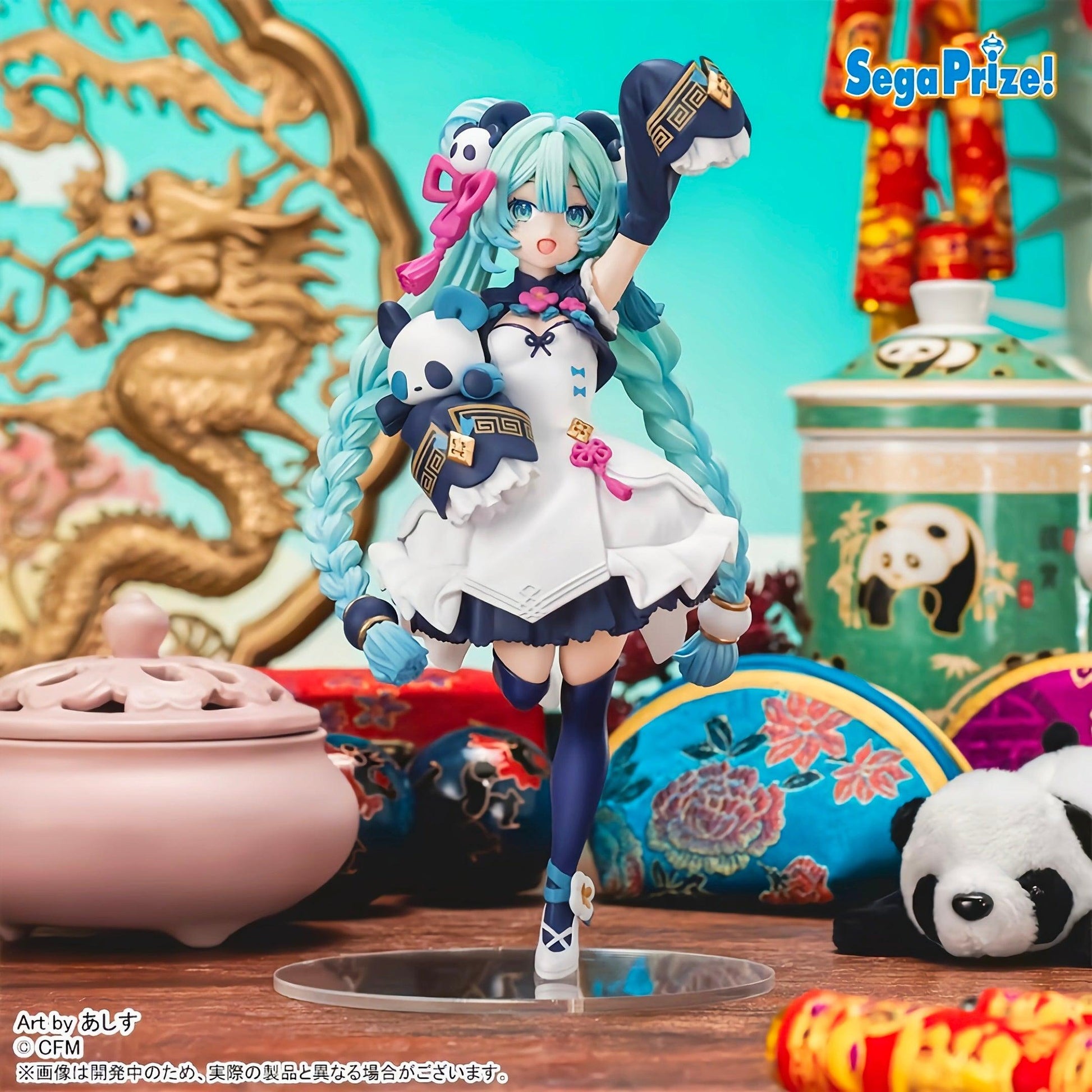 Hatsune Miku Figure National Style Fashion Panda - Anilovers